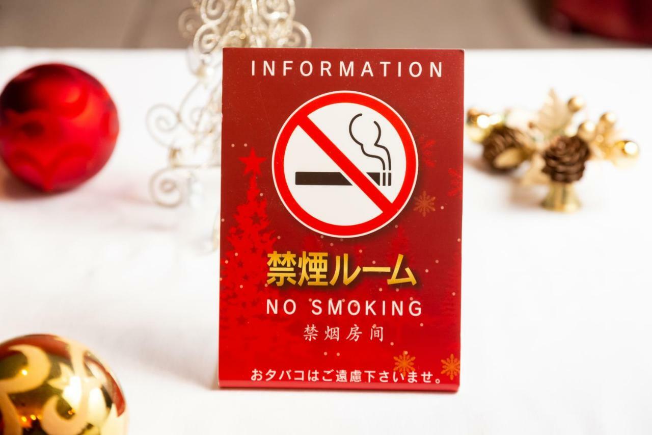 Hotel Love Ikutama -Adult Only Osaka Dış mekan fotoğraf
